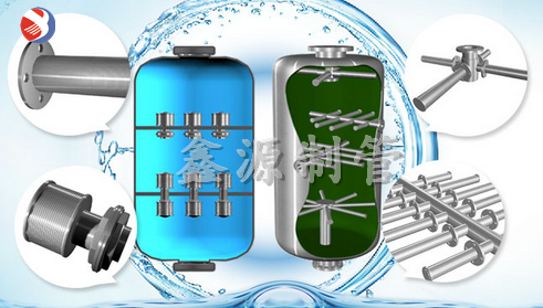 不銹鋼交叉進水裝置，不銹鋼布水器