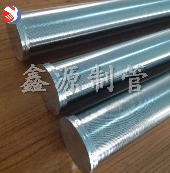 不銹鋼繞絲管 全焊式不銹鋼繞絲篩管 焊接過濾管、不銹鋼篩管