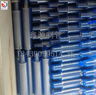 **生產(chǎn) 不銹鋼樹(shù)脂捕捉器濾芯 不銹鋼水處理設(shè)備配件